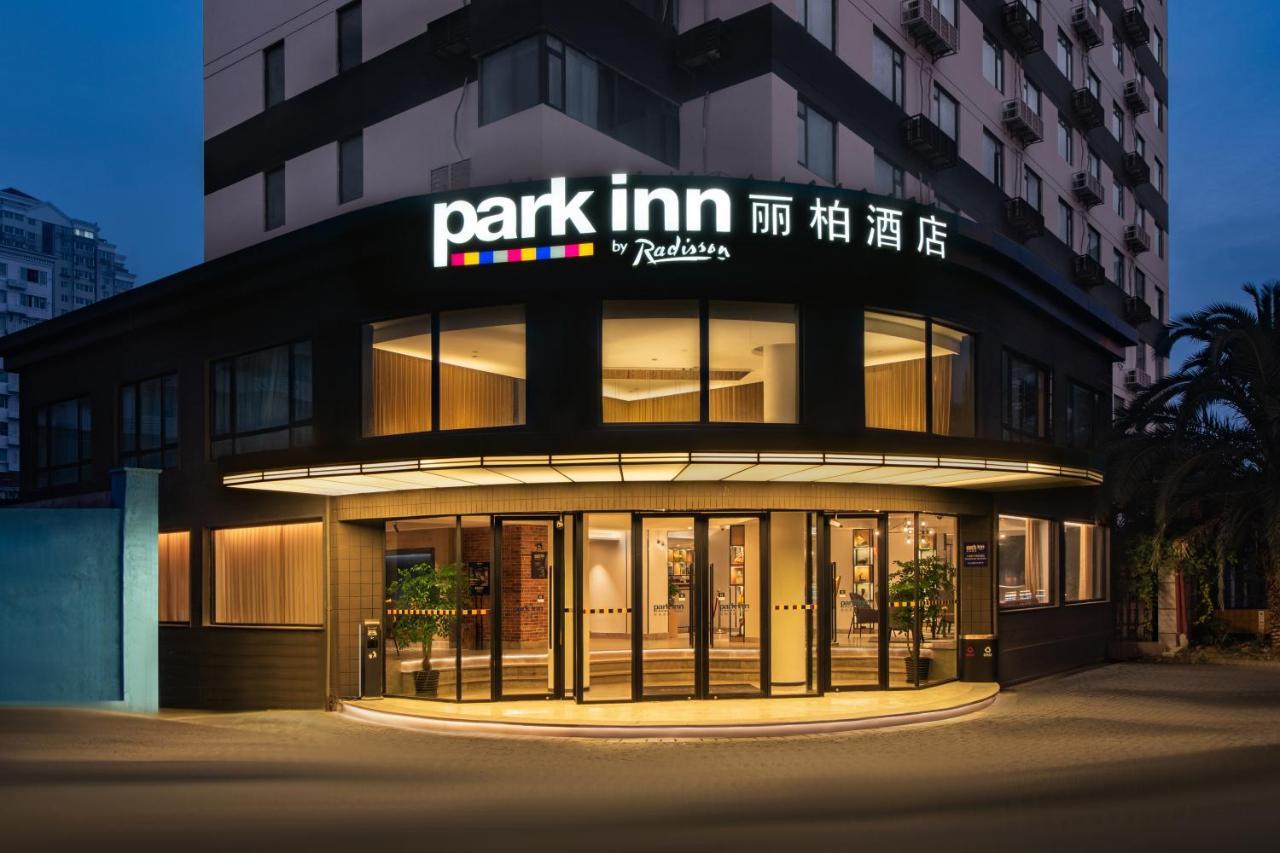 Park Inn By Radisson Shanghai Huanqiugang Exterior foto